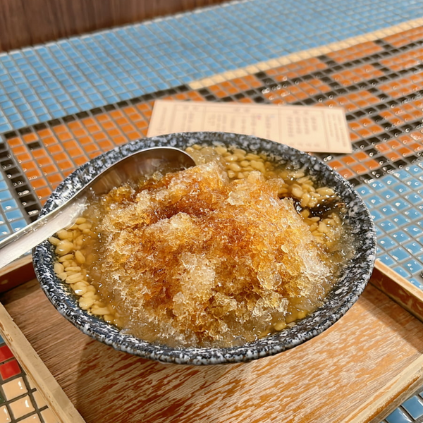 金華街人算不如綠豆蒜