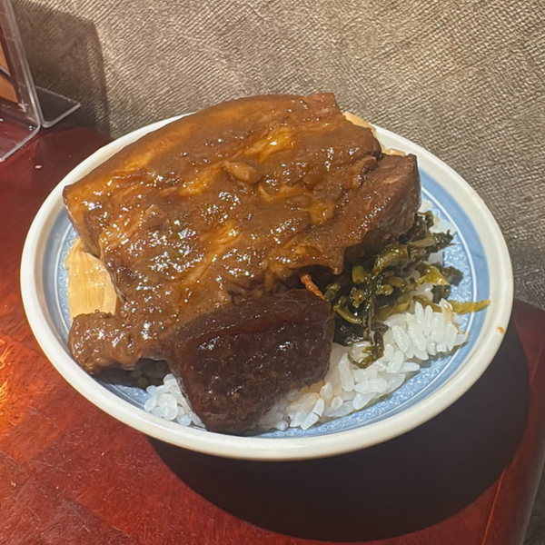 豬腳榮冬瓜爌肉飯