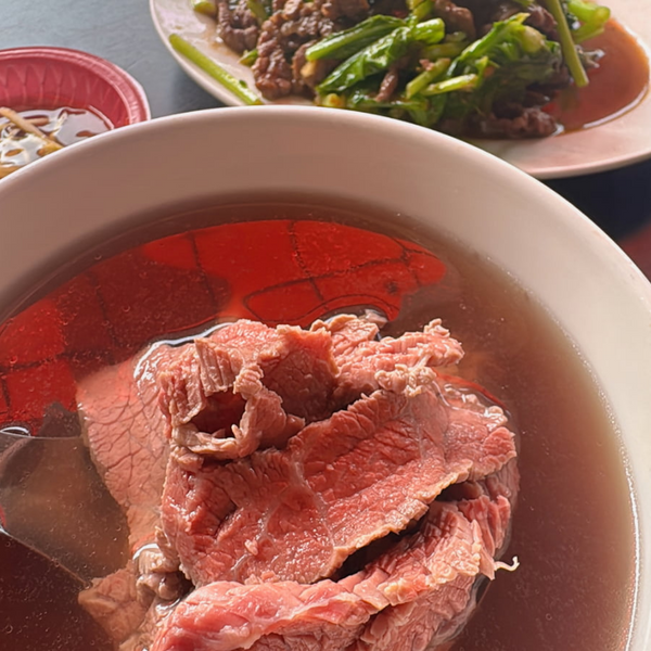 台南鴻牛牛肉湯